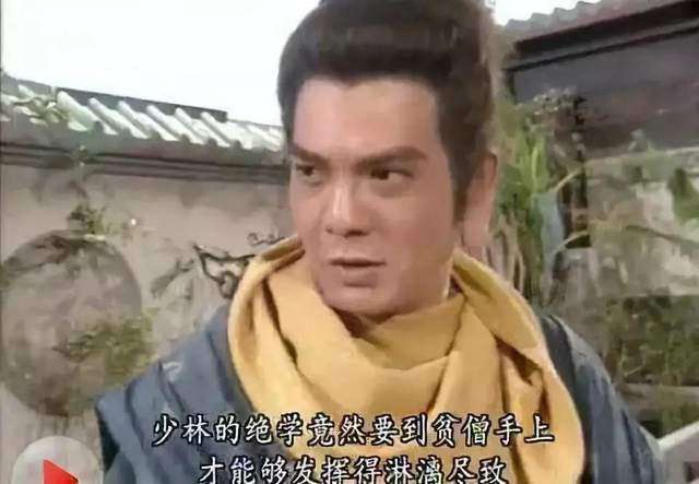 把梁单元练到极致会怎么样的图1